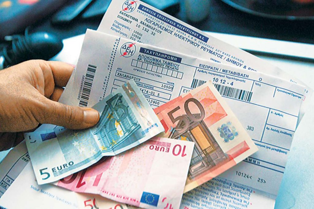 Αύξηση της τιμής του ρεύματος θέλει η κυβέρνηση!
  - Media