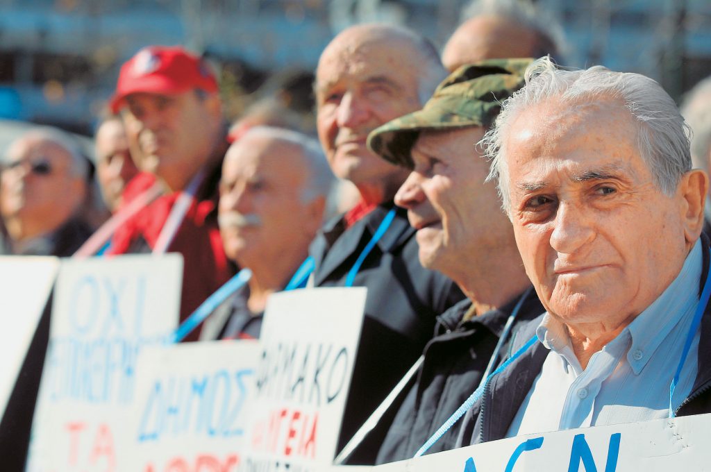 Θαύμα! Ένστολοι και χαμηλοσυνταξιούχοι θα πάρουν δώρο Πάσχα - Media