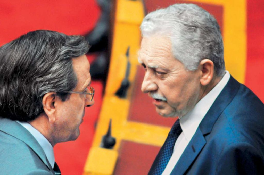Η ΔΗΜΑΡ αντιμέτωπη με τον εαυτό της! - Media