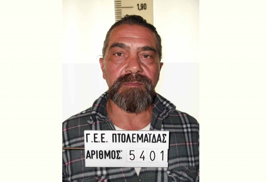 Στη δημοσιότητα φωτογραφίες 52χρονου που αποπλανούσε ανήλικα παιδιά - Media