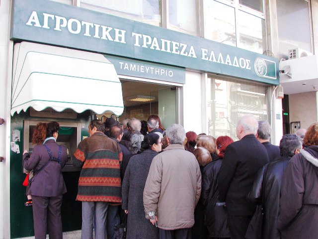 Στο δρόμο οι «500 της ΑΤΕ» - Media