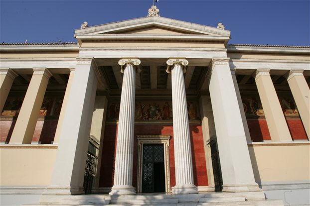 Σχέδιο «Αθηνά»: Ποια τμήματα μένουν, ποια καταργούνται, πόσοι μετακινούνται - Media
