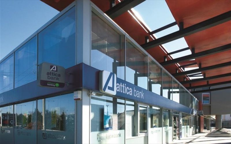 Attica Bank: Κέρδη προ προβλέψεων 34,4 εκ. ευρώ σε ενοποιημένη βάση - Media