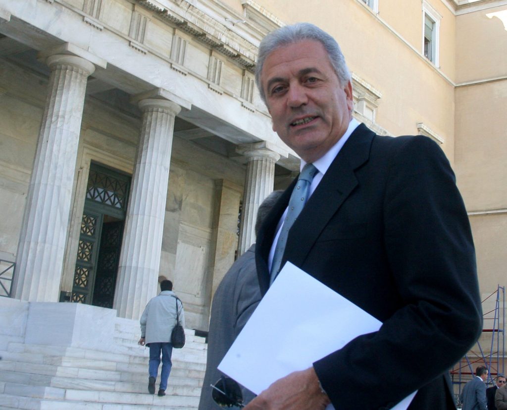 Αυτή είναι η περιουσία που δήλωσε ο Αβραμόπουλος στο Ευρωπαϊκό Κοινοβούλιο - Media