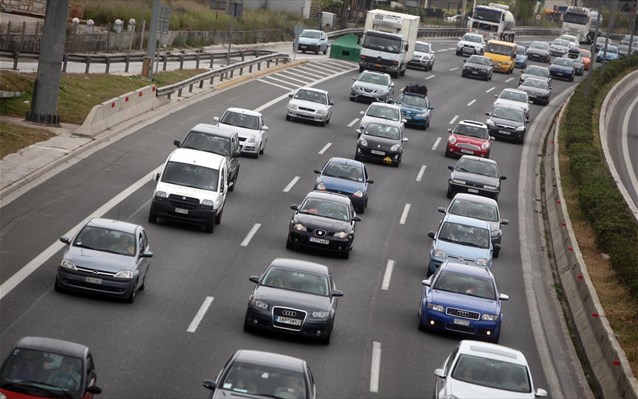 Στο Taxis τα τέλη κυκλοφορίας - Media