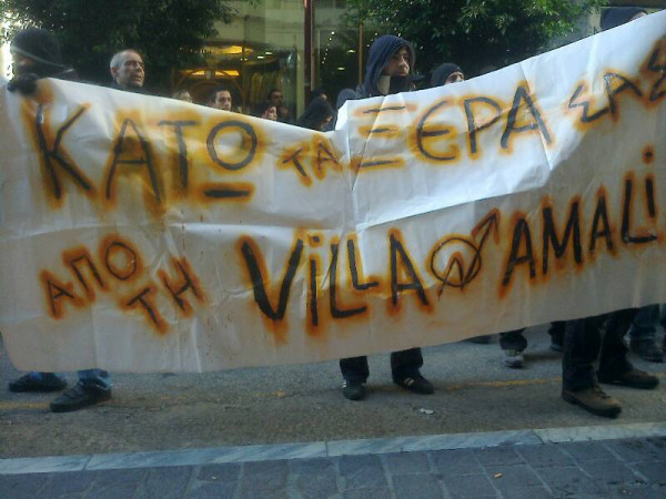 Κατέλαβαν το γραφείο του Λ.Αυγενάκη σε ένδειξη συμπαράστασης στη Βίλα Αμαλία - Media