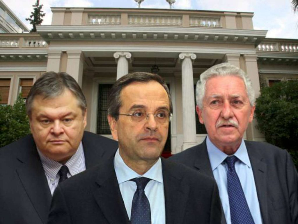 Οι τρεις αρχηγοί αποφασίζουν για το φορολογικό - Media