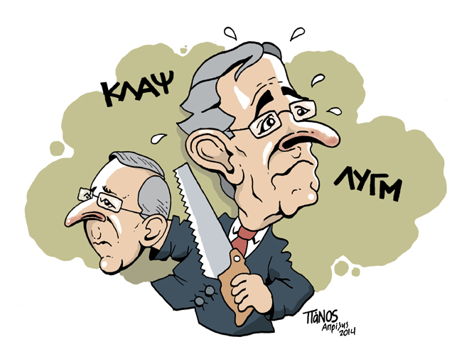 panos - baltakos - Media