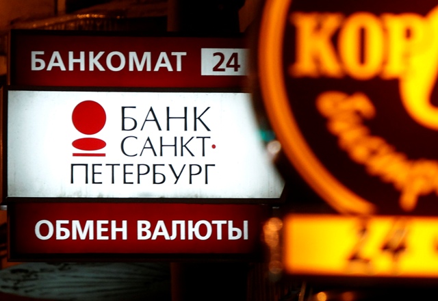 Μεγαλοκαταθέτες σήκωσαν με τεχνάσματα εκατομμύρια από τις κυπριακές τράπεζες - Media