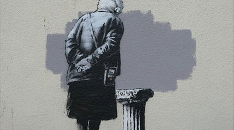 Το νέο γκράφιτι του Banksy που παραπέμπει στην αρχαία Ελλάδα - Media