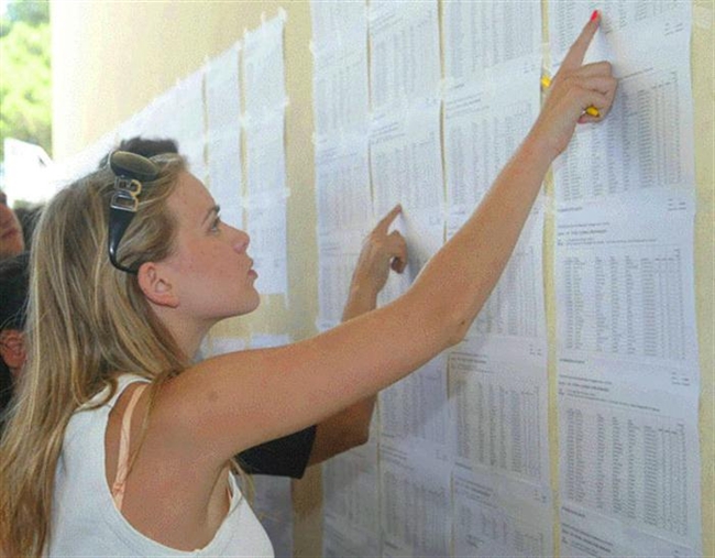 Βάσεις 2013: Λήγει την Παρασκευή η προθεσμία για τα μηχανογραφικά δελτία - Media