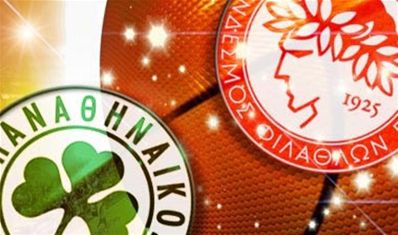 Ντέρμπι «αιωνίων» στο Κύπελλο Ελλάδας - Media