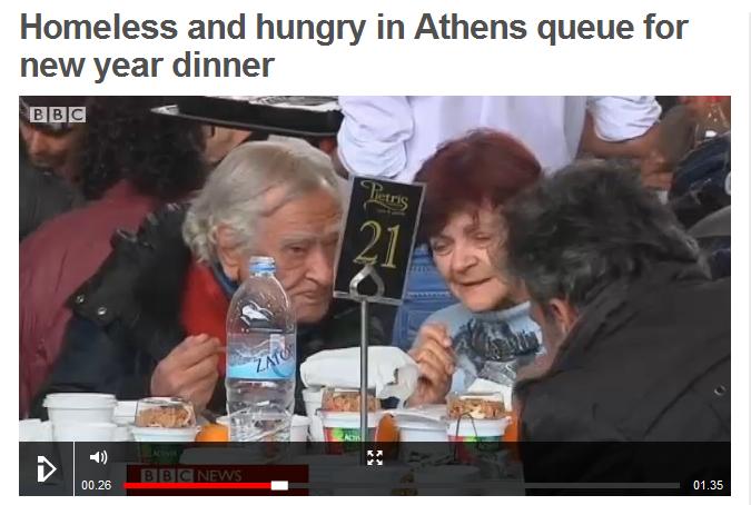 BBC: Άστεγοι και πεινασμένοι στην Αθήνα κάνουν ουρά για το πρωτοχρονιάτικο γεύμα(video) - Media