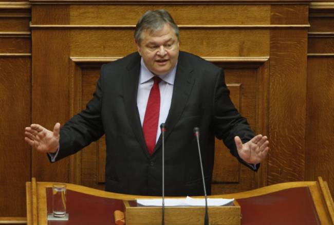 Σύσκεψη των τριών τη Δευτέρα με «όμηρο» την ΕΡΤ - Media