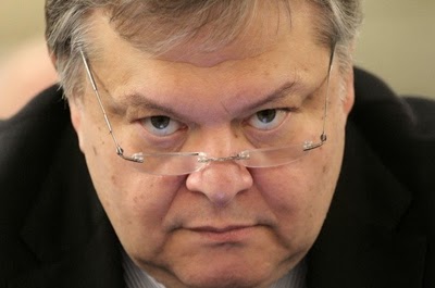 Στη Βουλή η δικογραφία κατά του Ε. Βενιζέλου - Media