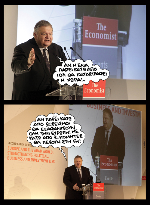 Ευ. Βενιζέλος: Χωρίς ΠΑΣΟΚ δεν υπάρχει κυβέρνηση - Media