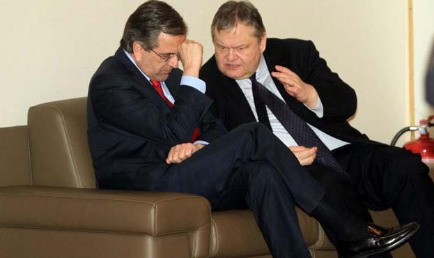 Ετοιμάζουν «αιφνιδιασμό» στο ΣΥΡΙΖΑ με αλλαγή εκλογικού νόμου; - Media