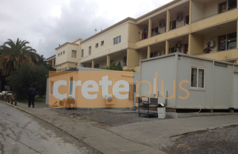 Κρήτη: Στο Βενιζέλειο νοσοκομείο βγάζουν τους νεκρούς στα μπαλκόνια - Media