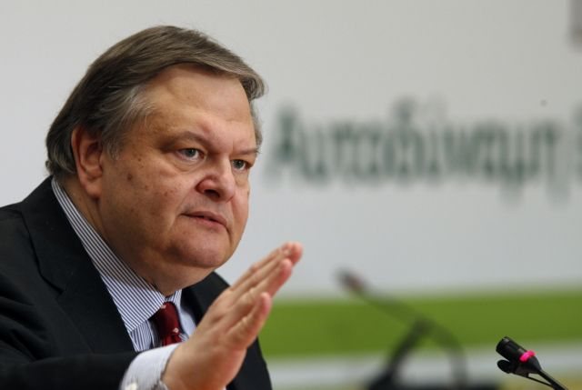 Βενιζέλος : Το ΠΑΣΟΚ λειτουργεί ως εγγυητής μιας ολόκληρης στρατηγικής - Media