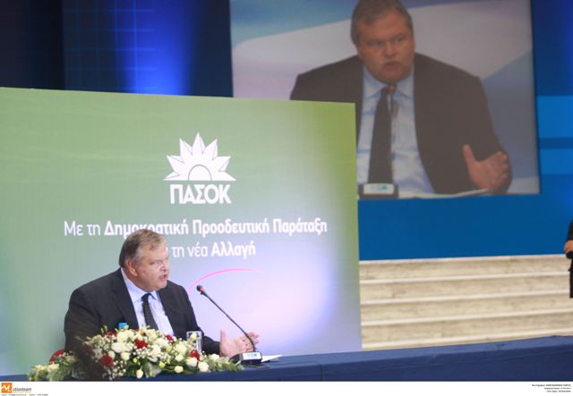 Βενιζέλος: Η χώρα χρειάζεται συνεργασίες και συναινέσεις - Media