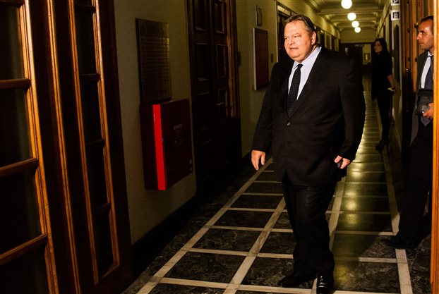 Ο Βενιζέλος στα Ηνωμένα Έθνη  - Media