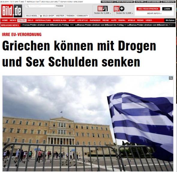 Νέα πρόκληση από τη Bild: «Οι Έλληνες μπορούν να μειώσουν το χρέος με σεξ και ναρκωτικά» - Media