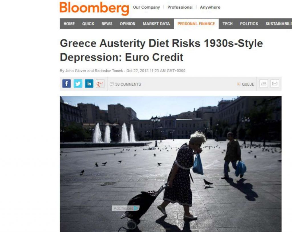 Bloomberg: Η Ελλάδα έκανε τα πάντα και δεν πέτυχε τίποτα!
  - Media