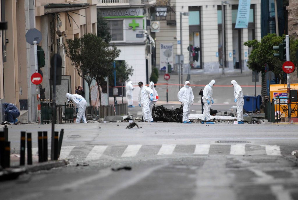 To Στέιτ Ντιπάρτμεντ καταδίκασε τη βομβιστική επίθεση στο κέντρο της Αθήνας - Media