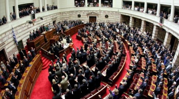 Κώδικας ορθής συμπεριφοράς έρχεται για τους 300 της Βουλής  - Media