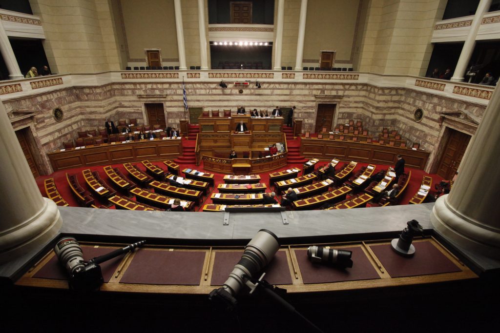 «Χρυσά» τα εφάπαξ του Κοινοβουλίου - Media