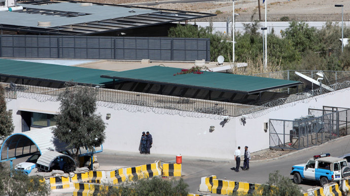 Για λόγους ασφαλείας κλείνουν ευρωπαϊκές πρεσβείες στην Υεμένη - Media
