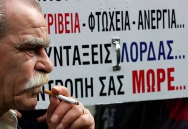 Μας κατσικώθηκαν οι Σωτήρες για τα καλά... - Media