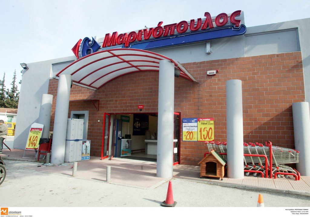 Μπλόκο στα Carrefour για το αλογίσιο κρέας
 - Media