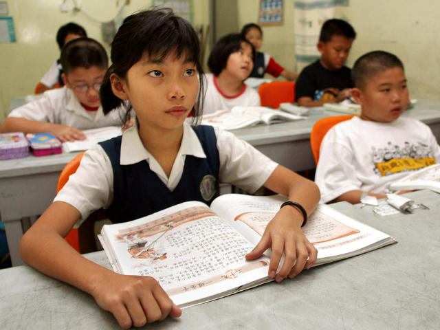 Πήδηξε από ύψος 30 ορόφων επειδή του το ζήτησε ο δάσκαλός του
 - Media