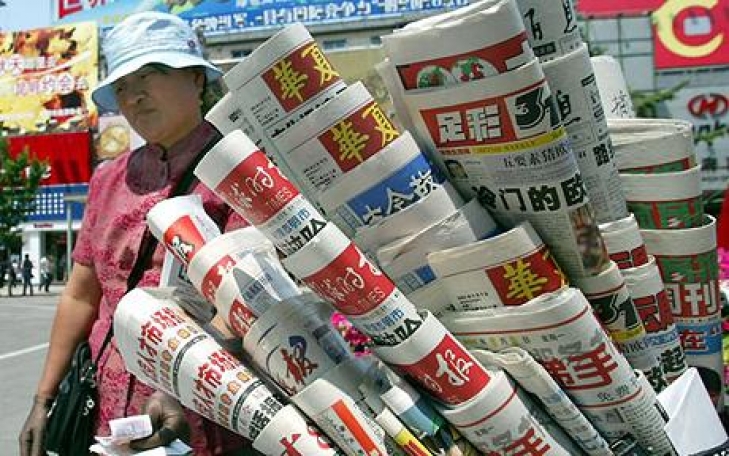 Κίνα: Η διεθνής κοινότητα να μη σέρνεται από τις αμερικανικές υπηρεσίες πληροφοριών - Media