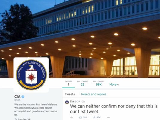 Η CIA άνοιξε προφίλ σε Facebook και Twitter - Media