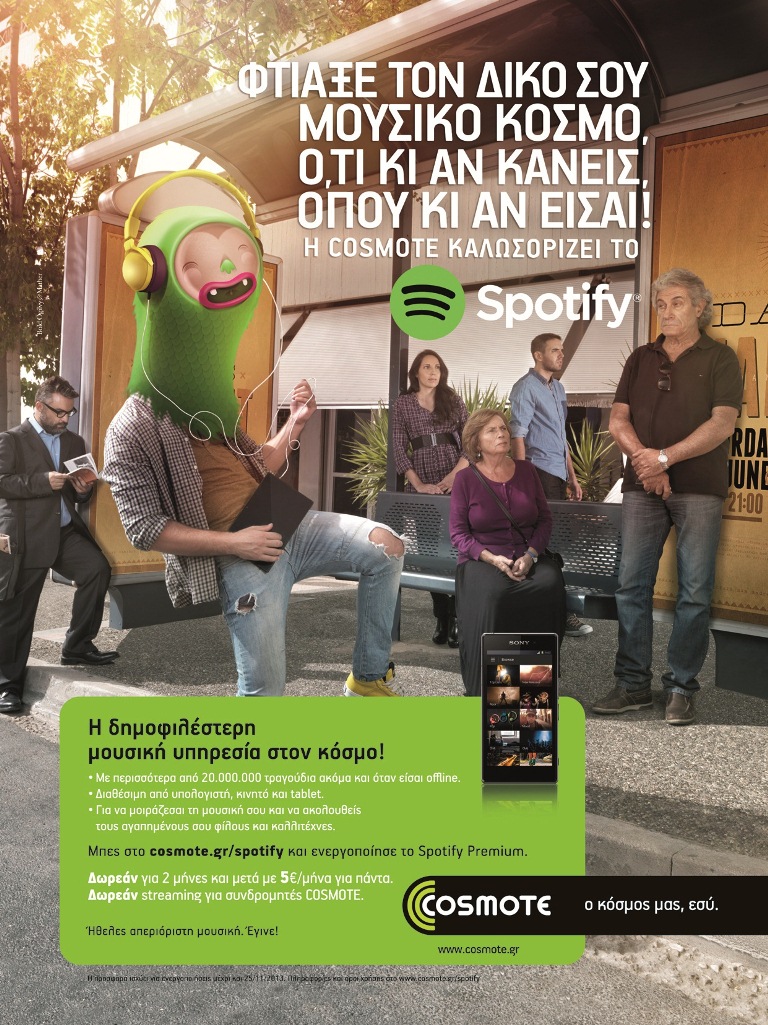 Η COSMOTE καλωσορίζει το Spotify! - Media