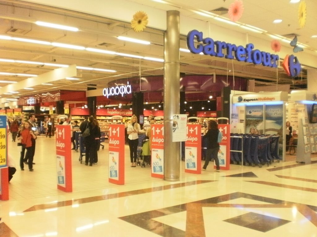 Η Μαρινόπουλος Α.Ε. συνεχίζει να επενδύει δυναμικά  - Media