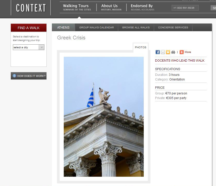 Τρίωρη τουριστική περιήγηση στην Αθήνα της κρίσης! - Media