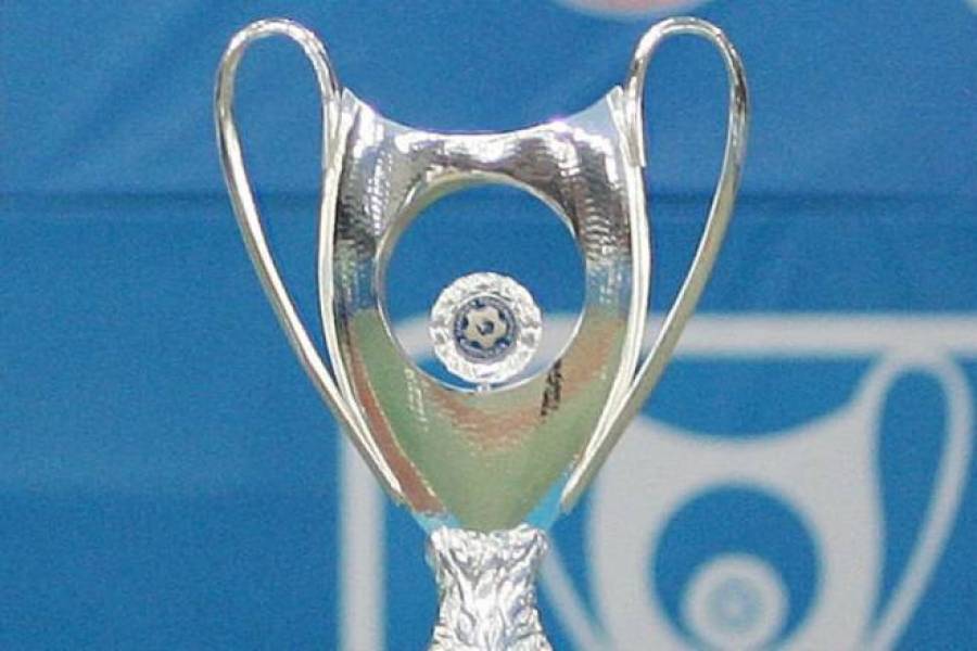 Η κλήρωση της α΄ φάσης και το σύστημα διεξαγωγής του Κυπέλλου - Media