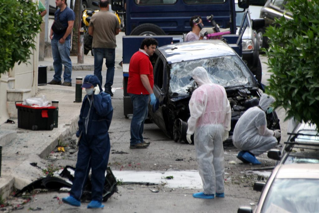 Προκήρυξη από τους «Πυρήνες» για την βομβιστική επίθεση στη Δάφνη - Media