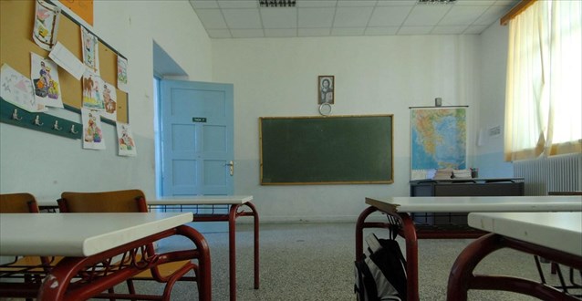 Αντιδρούν οι δάσκαλοι για την αξιολόγηση - Media