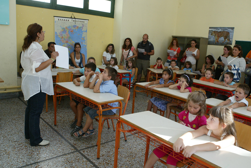 Μελετούν την αξιολόγηση των εκπαιδευτικών και από τους γονείς - Media