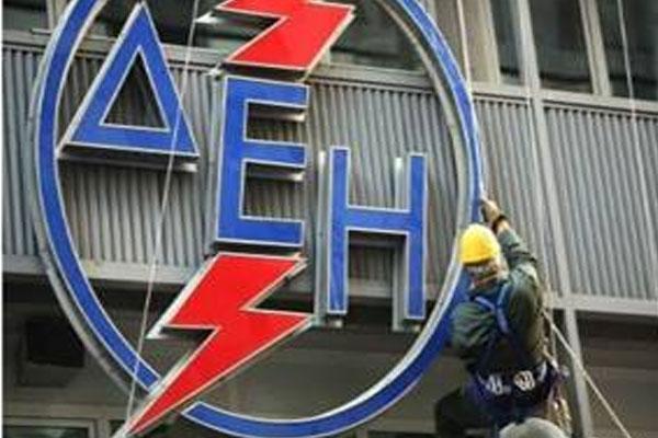 Κίνημα για την επαναδημοτικοποίηση των ηλεκτρικών δικτύων  - Media