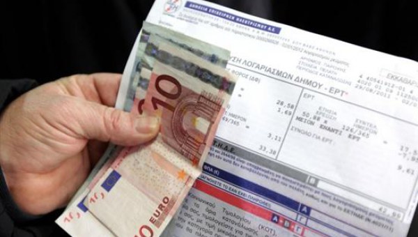 Ποιοι δικαιούνται φθηνότερο ρεύμα και περισσότερες δόσεις για την εξόφληση λογαριασμών ηλεκτρικού ρεύματος - Media