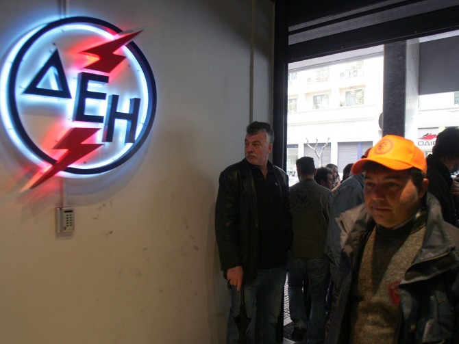 Εργαζόμενοι ΔΕΗ Πάτρας: Μην μας πυροβολείτε - Media