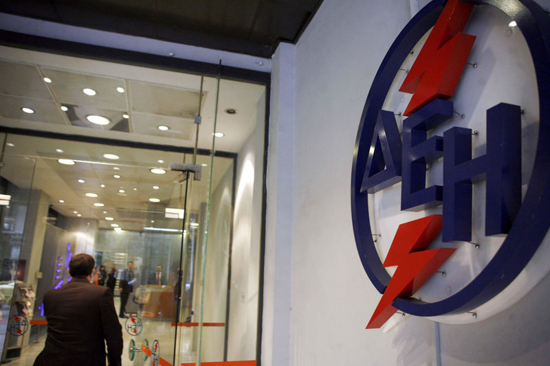 Τοπικές επιτροπές θα αποφασίζουν για τη διακοπή του ρεύματος από τη ΔΕΗ - Media