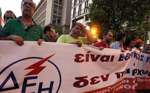 «Χρυσώνουν το χάπι» στους εργαζόμενους της ΔΕΗ - Media