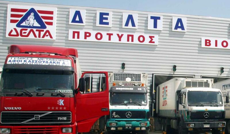 Η ΔΕΛΤΑ εξαγοράζει τη Μεβγάλ - Media
