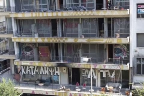 Αθώοι οι συλληφθέντες της κατάληψης Δέλτα στη Θεσσαλονίκη - Media